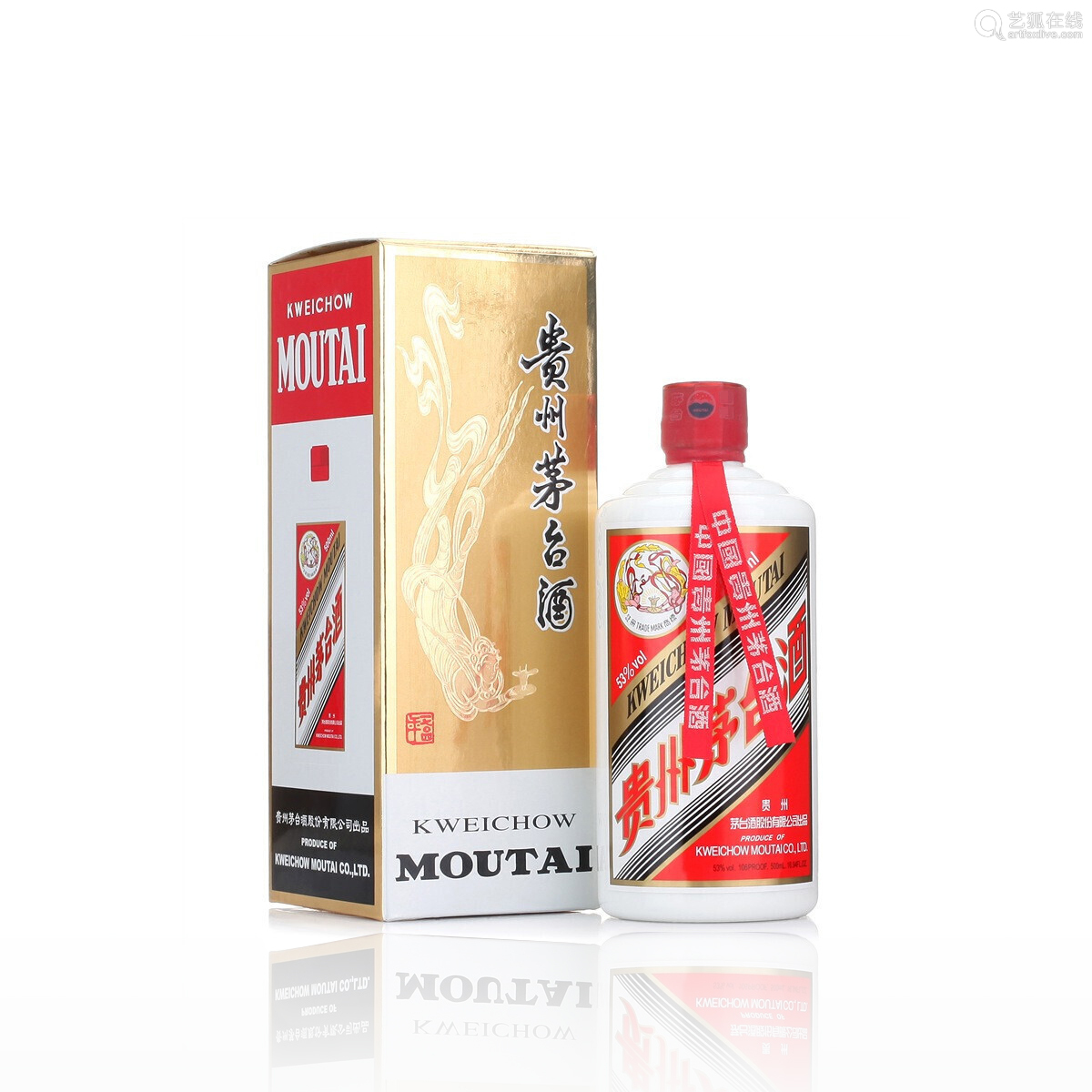 宜春鸡年生肖茅台酒瓶回收